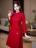 New Autumn/Winter Red Cheongsam Long-Sleeve Wedding & Homecoming Dress