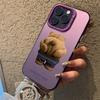 Cute Cartoon Brown Bear Electroplate Silver IMD Phone Case For iPhone 16 11 12 13 14 15 Pro Max 7 8 Plus 16E XS Shockproof Cover