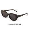 Fashion cat eye sunglasses women's square round face thin retro sunglasses men's personality TR polarized sunscreen glasses tide