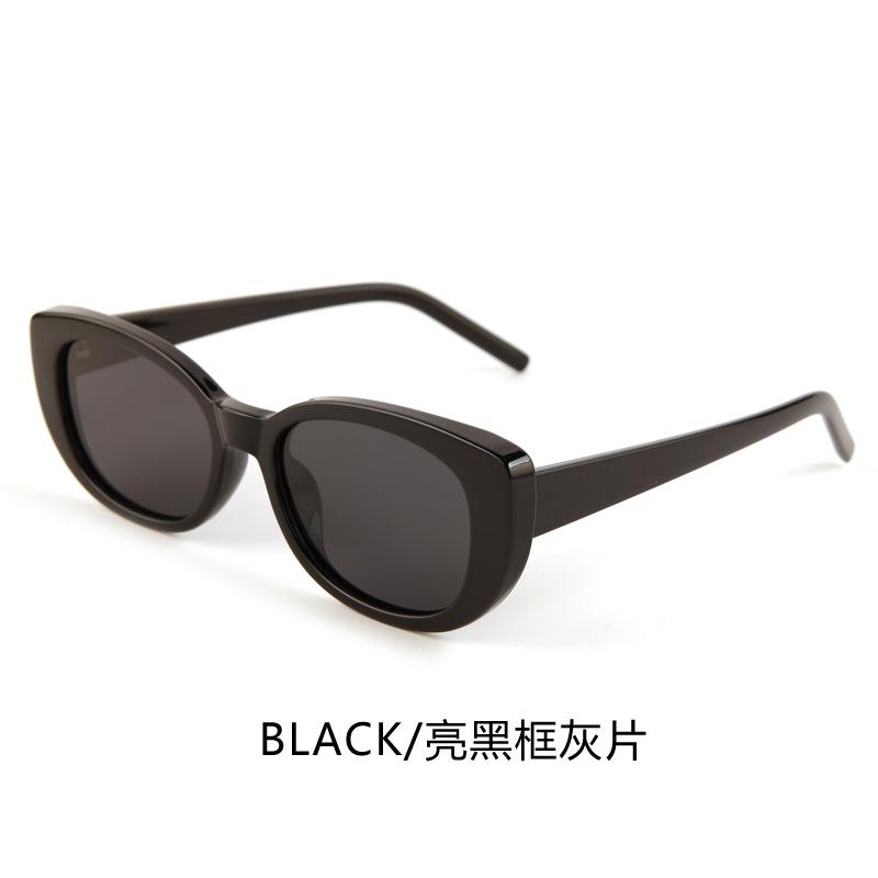 Fashion cat eye sunglasses women's square round face thin retro sunglasses men's personality TR polarized sunscreen glasses tide