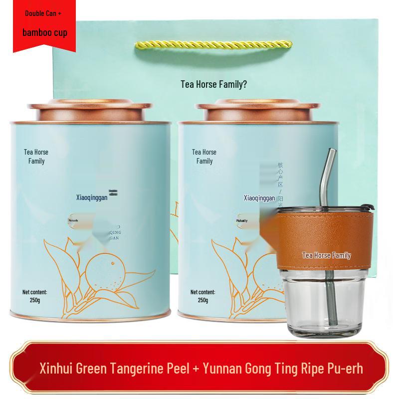 Chama Shijia Xinhui Small Green Tangerine Pu-erh Tea Set