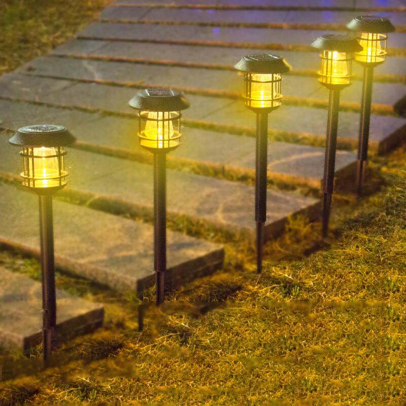 Ai Rui Yi Solar LED Outdoor Landscape Lawn Light