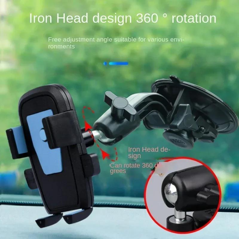 Motorcycle Glass Suction Cup Mobile Phone Holder Universal Motorcycle Electric Vehicle Shockproof Mobile Phone Holder