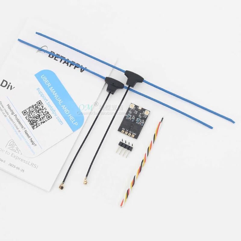 Qishao ELRS 2.4G FPV SuperD Diversity Receiver