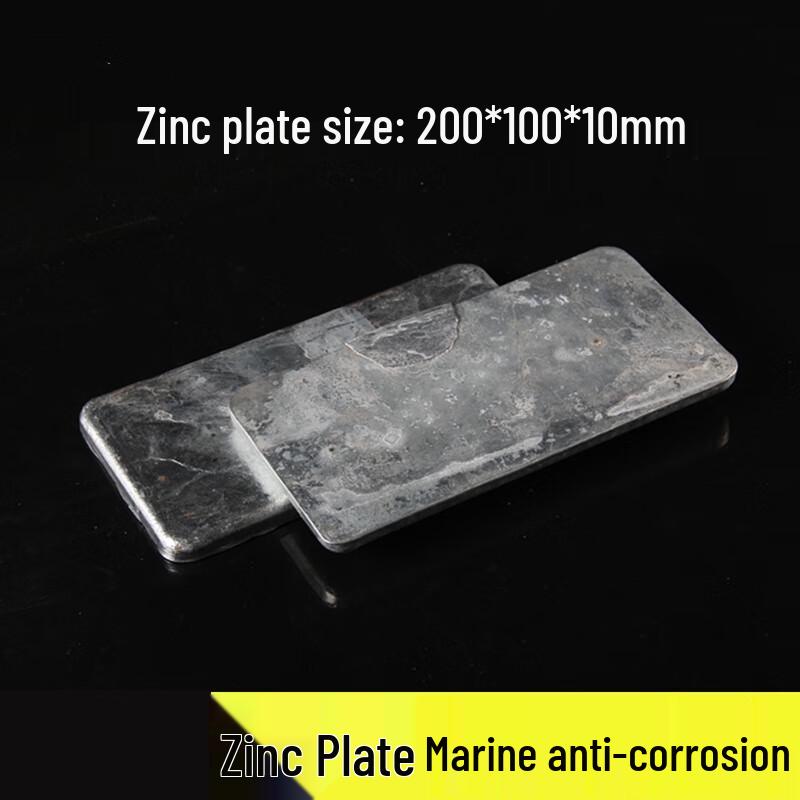 Marine Sacrificial Zinc Anode Block