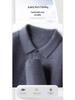 2025 Lässiger Herren-Wollstrickpullover mit Kragen - Warm, Locker, Modischer Basisschicht