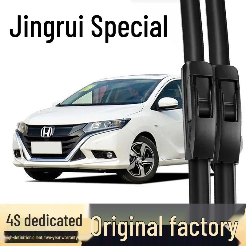 Honda Jingrui Frameless Wiper Blade Rubber Strip, Compatible with Models 16-18 Front pair