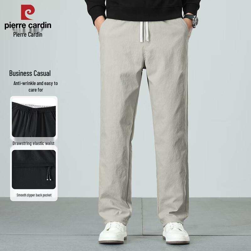 Pierre Cardin Men s Straight-Leg Elastic Waist Casual Pants 195