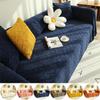 Modern Solid Color Winter Lamb Wool Sofa Towel Thicken Plush Soft and Smooth Sofa Covers for Living Room Anti-slip Couch Cover