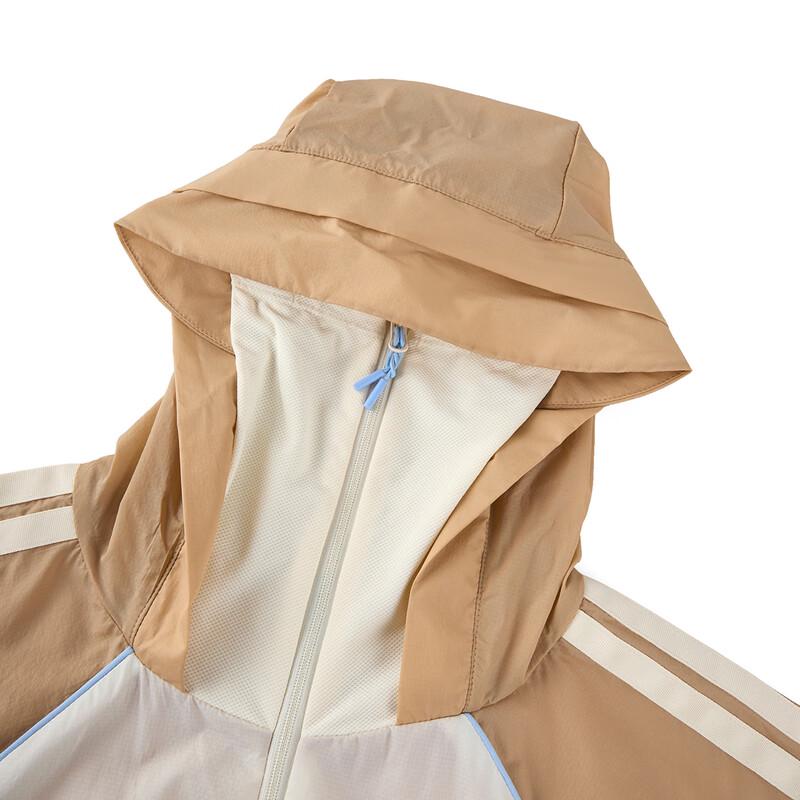 Adidas Women's Breathable Outdoor Sport Jacket KB8499