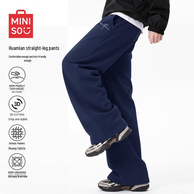 MINISO Men's American Style Loose Fit Straight Leg Casual Sweatpants