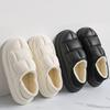 Men's and Women's Autumn and Winter Velvet Comfortable Warm Slippers, Simple and Fashionable Solid Color Home Indoor Cotton Shoes