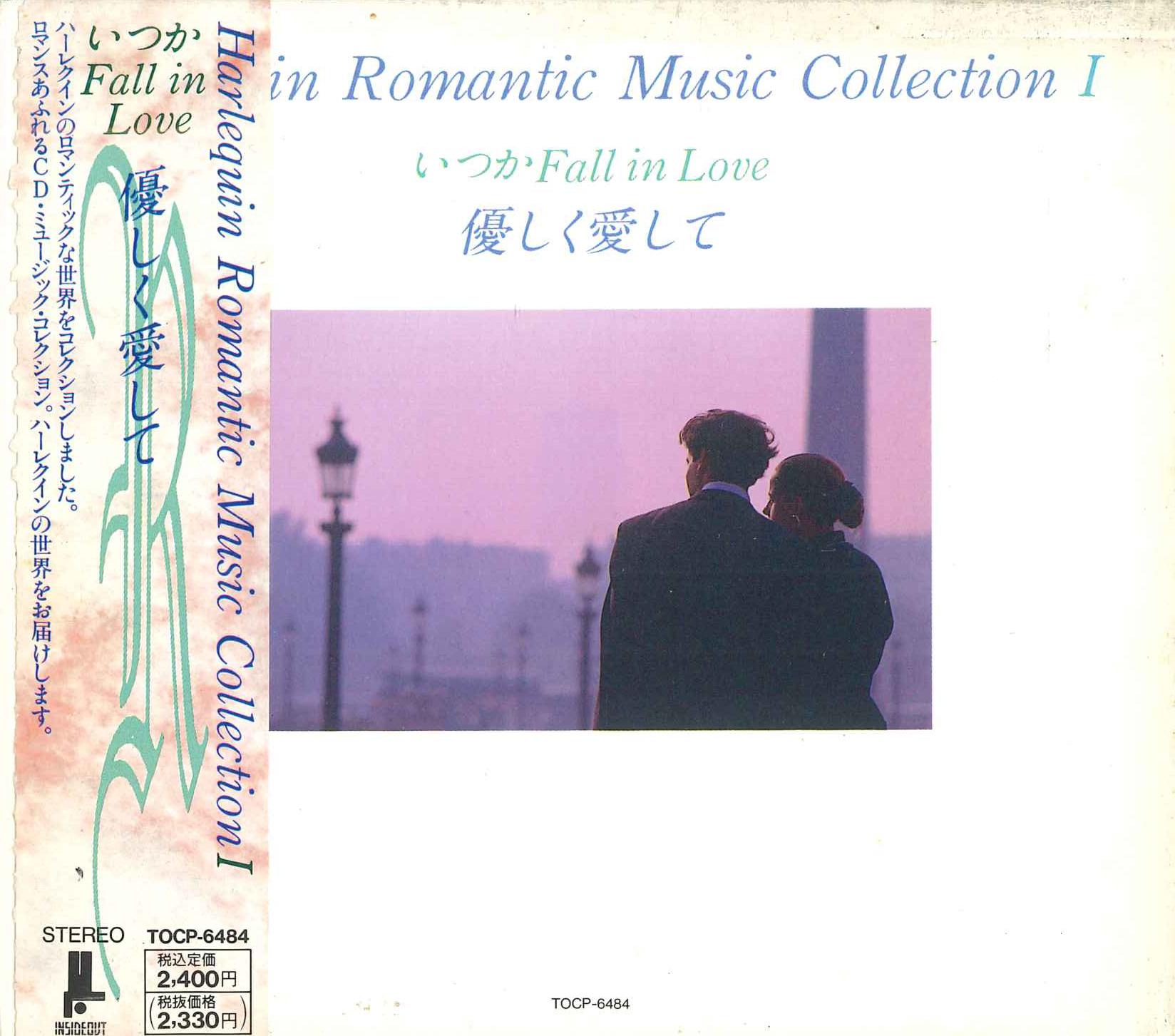 

CD ANNEMIEK Harlequin Romantic Music Cllection TOCP6484PROMO EMI 1990 Japan Obi New Age Easy Listening Used