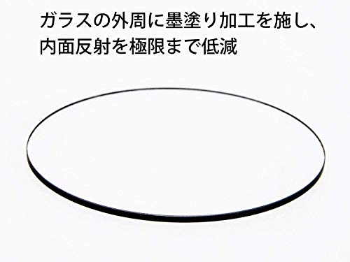 [Amazon.co.jp Exclusive] Kenko Zeta Lens Filter Protector 77mm, Ultra-Low Reflection (0.3% or Less), Includes Lens Cloth and Case, Product Number: 390