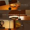 Govssing Stylish Table Lamp with Indirect Lighting, Battery Level Indicator, Timer Function, 4000mAh Rechargeable LED Light, 3 Color Temperatures, Ste