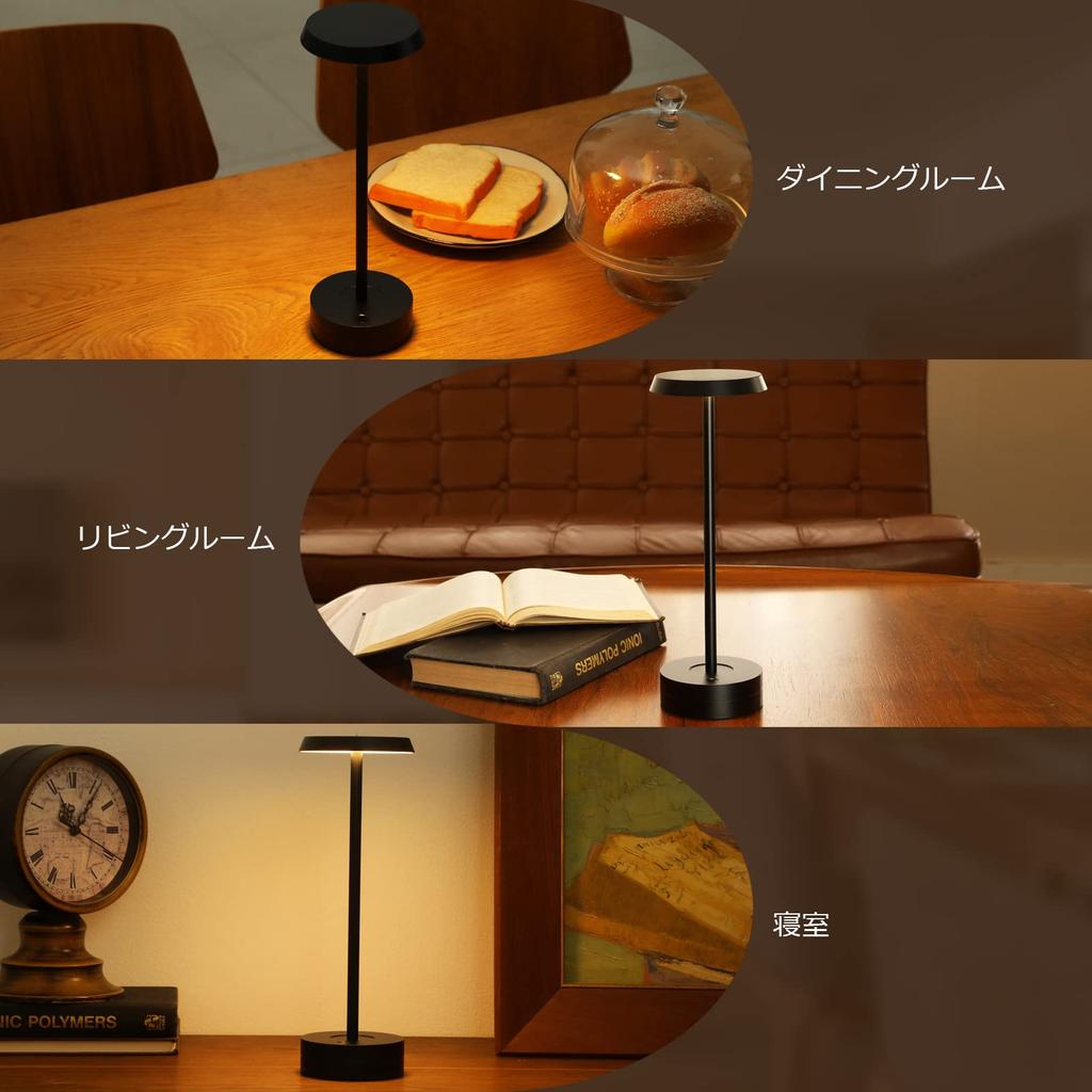 Govssing Stylish Table Lamp with Indirect Lighting, Battery Level Indicator, Timer Function, 4000mAh Rechargeable LED Light, 3 Color Temperatures, Ste
