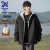 Wassup Sohot Men's Reversible Lambswool Stand Collar Padded Jacket