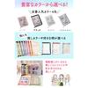 H&J Card File, Trading Card Case, Korean A5 6-Ring Binder, Storage Organizer for Your Own Favorites (Pink)