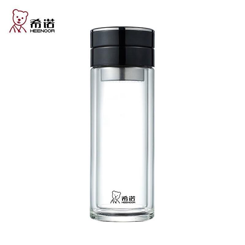 Xeno Double-Wall Tea Infuser Glass Bottle