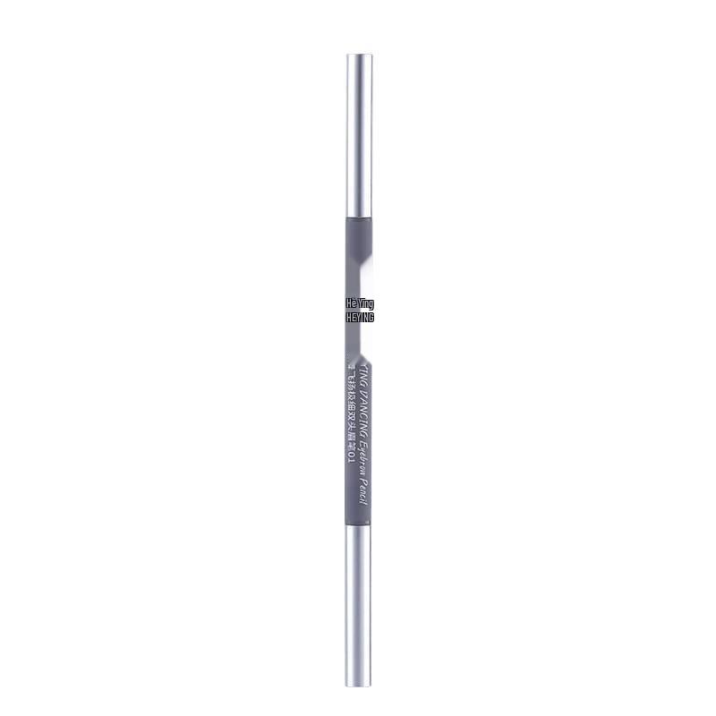 He Ying 3D Double-Ended Ultra-Fine Eyebrow Pencil: Waterproof, Sweatproof, Smudge-Proof, Easy for Beginners.