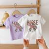 Boys' And Girls' Casual Short-sleeved T-shirts For Summer, Cute Horse-themed Children's T-shirts