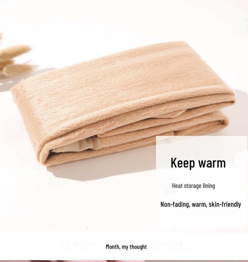 Double-Layer Nude-Look Women's Autumn/Winter Velvet-Enhanced Footed Tights & Stockings