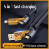 65W 4-in-1 Foldable Fast Charging Cable for Apple, Huawei, Android