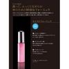 Lip In Serum LP-LL1925B-N