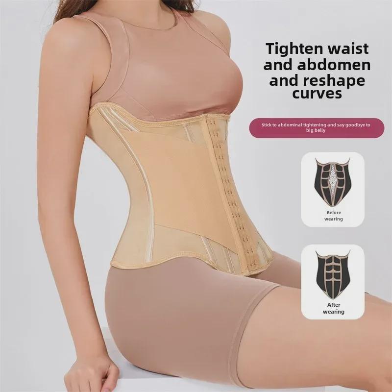 "Cintura Fitness Addominale Vita Sottile per Donne - Supporto Toracico a Forma di U"
