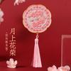 Handspiegel für Make-up für Frauen Kreativer chinesischer Stil Quasten-Spiegel Luxuriöse Geschenkbox Feiertagsgeschenk für Frauen Make-up-Spiegel