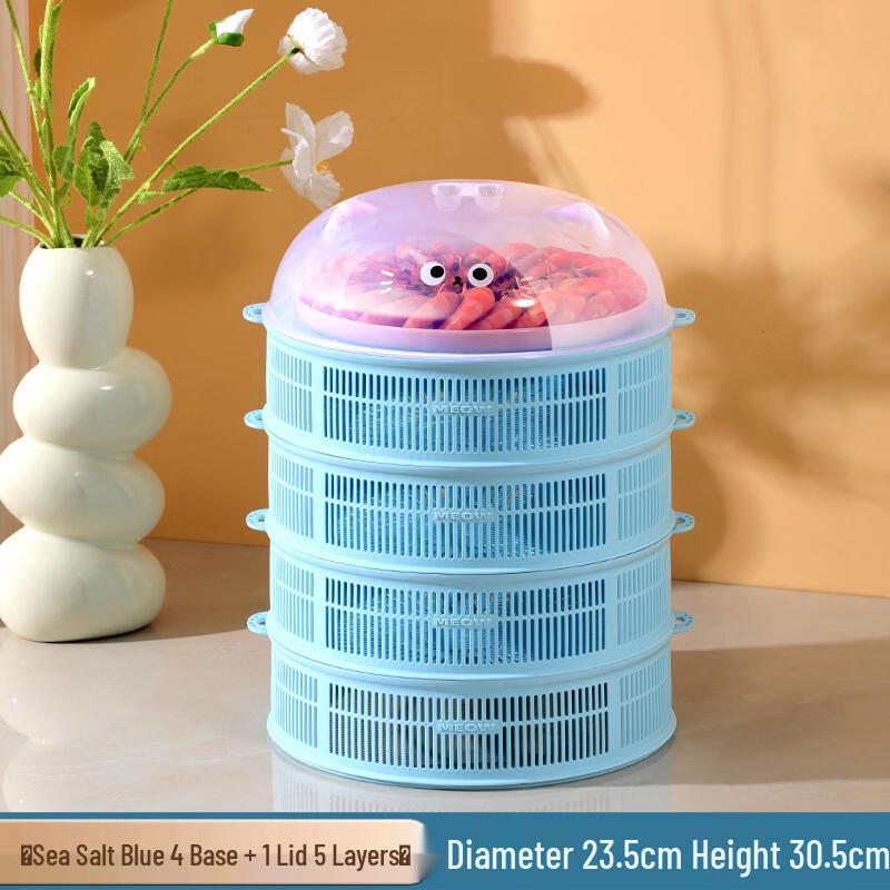 Weiyang Cartoon Hollow Food Cover