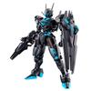 Bandai GUNDAMNEXTFUTURE HG 1/144 Gundam Aerial Recirculation Color / Neon Blue