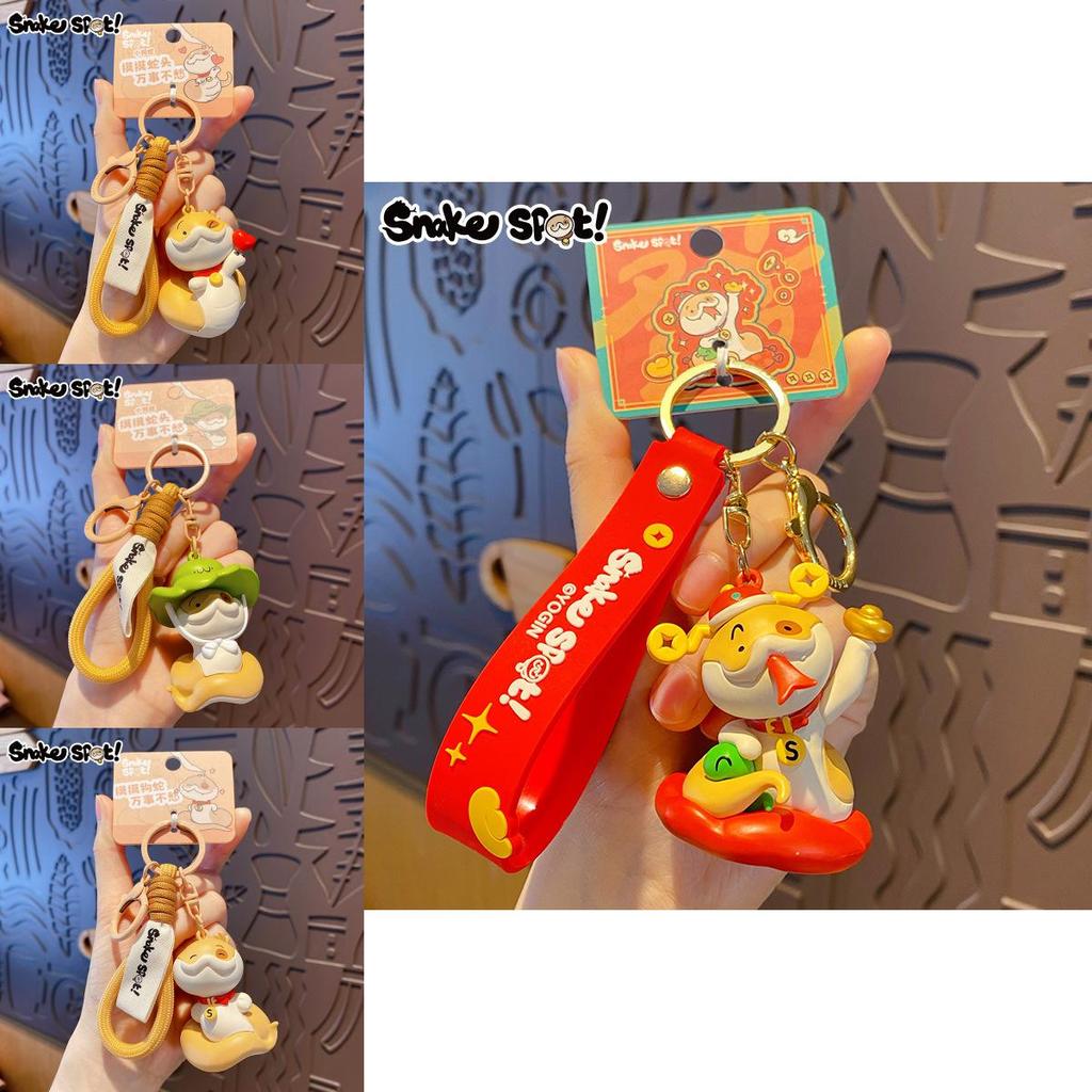 Authentic Dog Snake Keychain Heart Style Cartoon Accessory For New Year Gifts