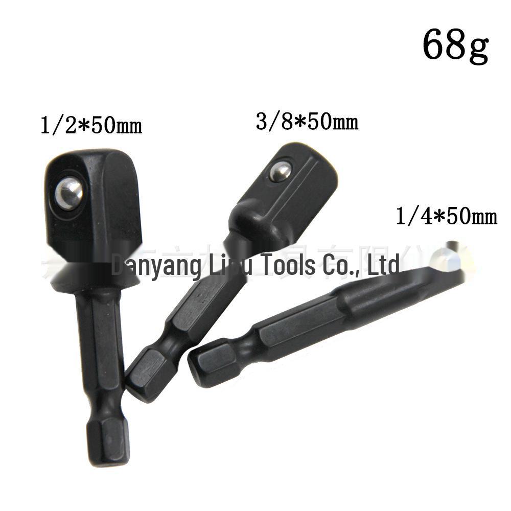 8-Piece Black Hexagonal Handle Electric Screwdriver Set with 3-Piece Steel Ball and Rivet Rod Conversion Sleeves