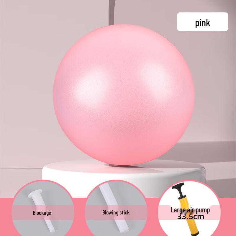 Thickened Versatile Fitness & Yoga Ball