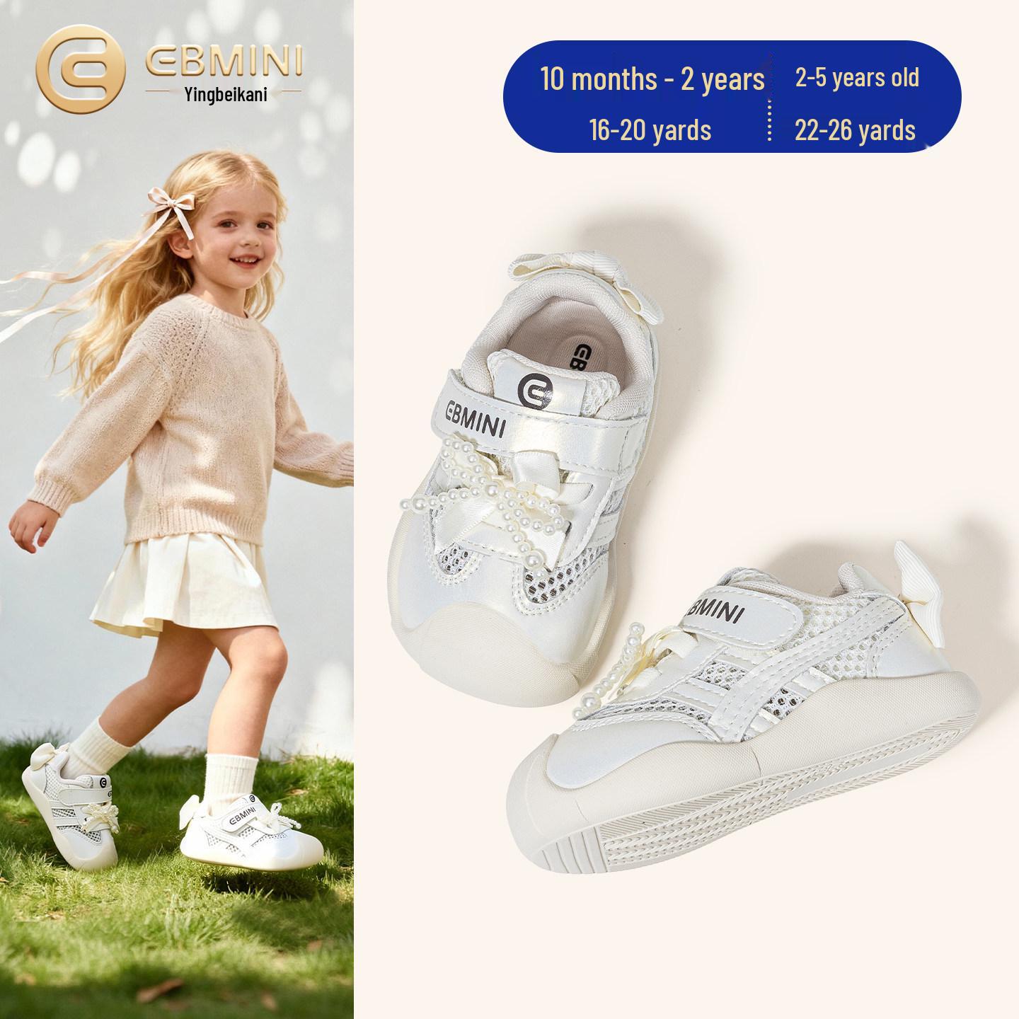 

Yingbeimi 2026 Spring Toddler Girl Casual Shoes - Versatile & Trendy 18 - 13.0CM (for foot length ~12.3CM)