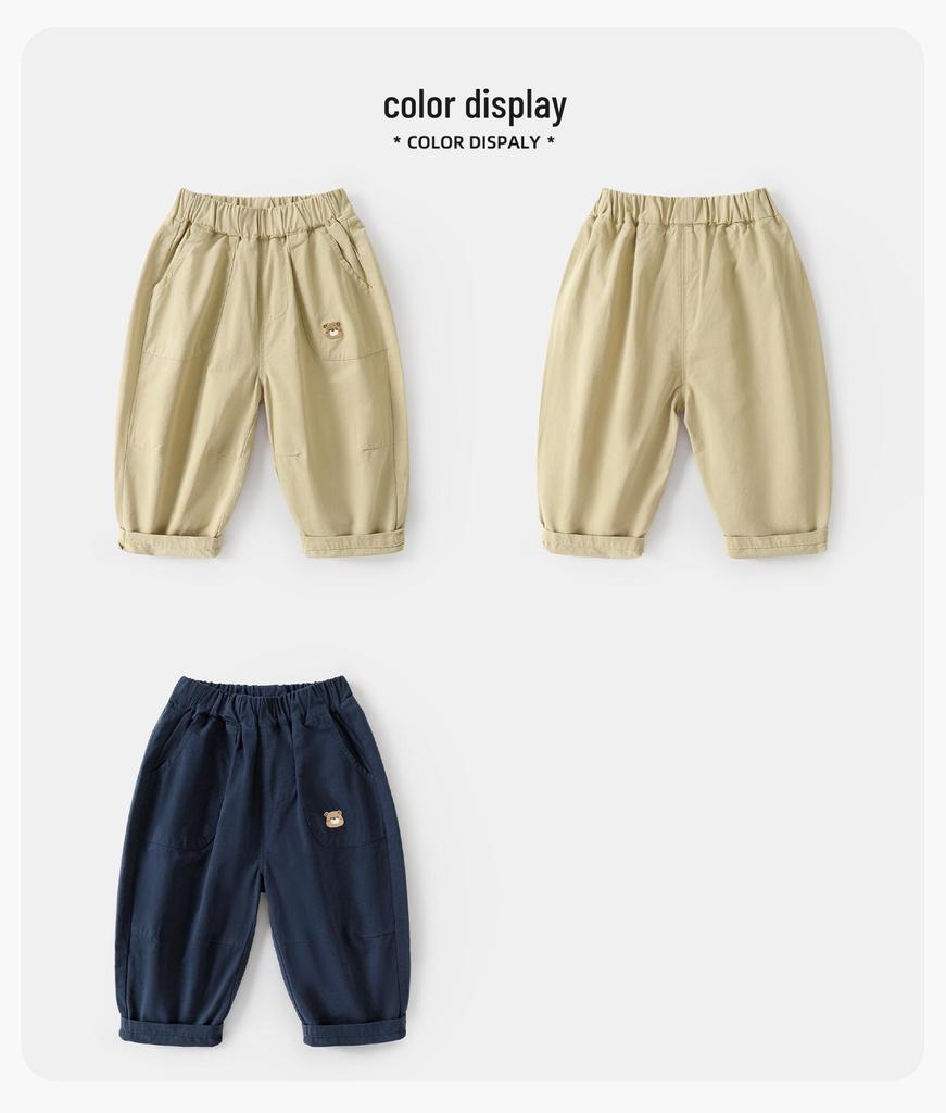 Kaka Panda Children's Spring & Autumn Woven Trousers for Boys and Girls