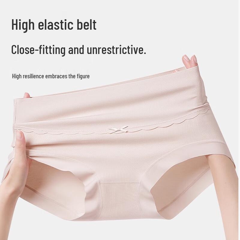 FitonTon Women's High-Waist Cotton Briefs (4-Pack)