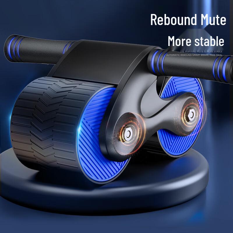 Ayub Automatic Rebound Ab Roller