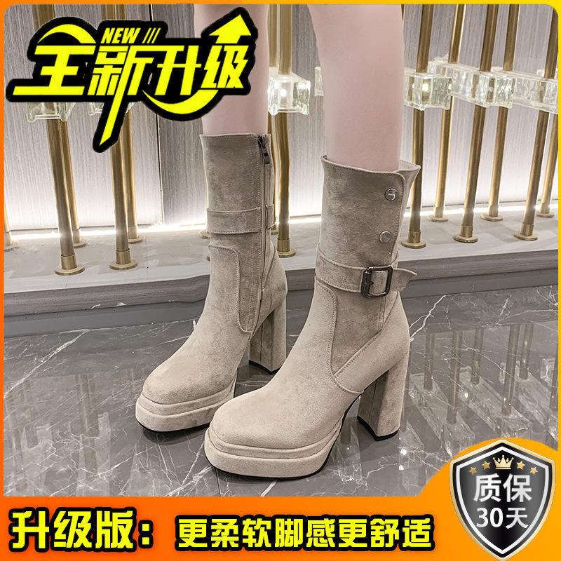 Design Sense Super High Heel Short Boots Women's 2025 Autumn and Winter Retro Punk Style Thick Bottom Suede Low Boots Martin Boots