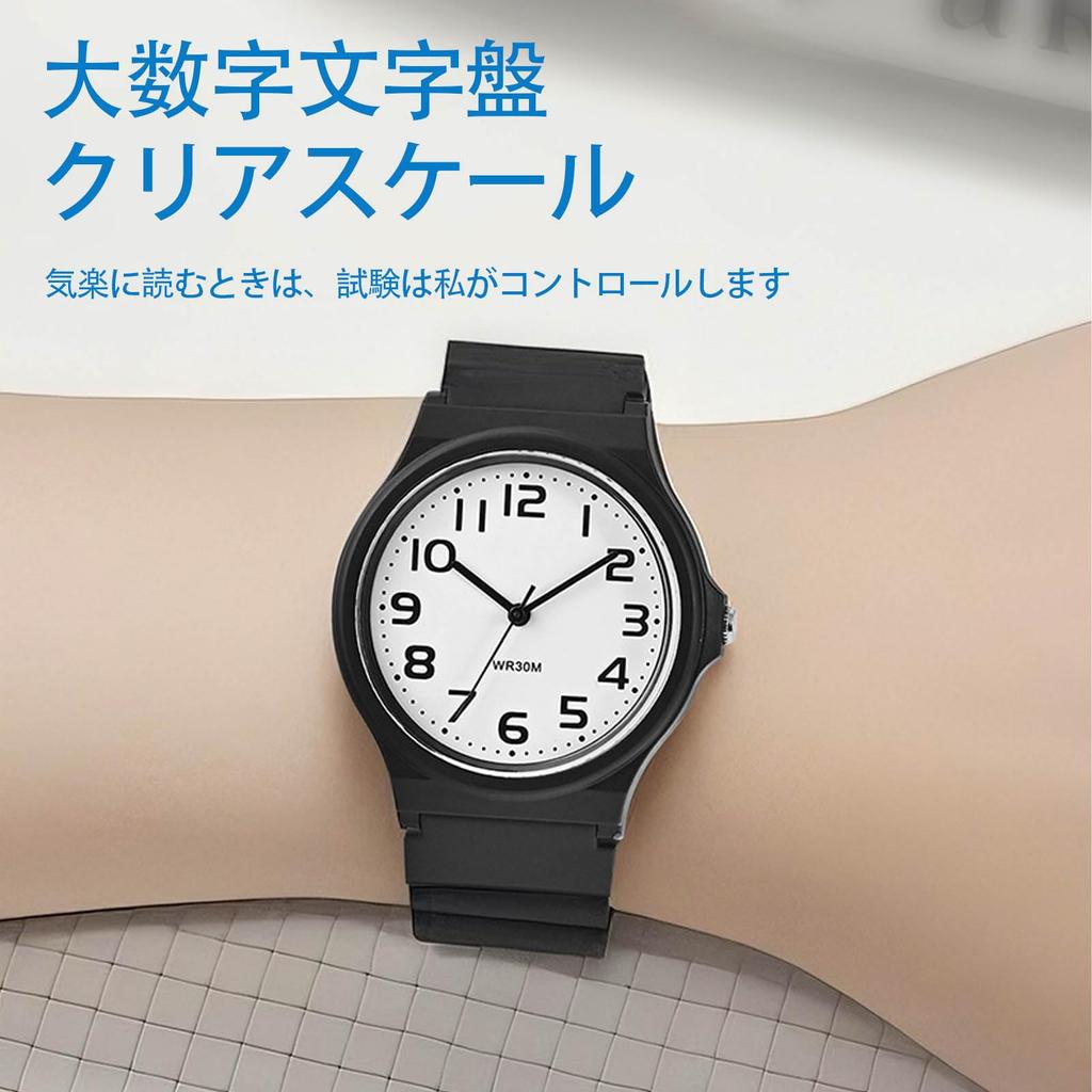 SZSL Casual Fashion Quartz Compact and Flexible Clear Black Watch, Lightweight, Waterproof, Fall-Resistant, Band, Graduations, Unisex,