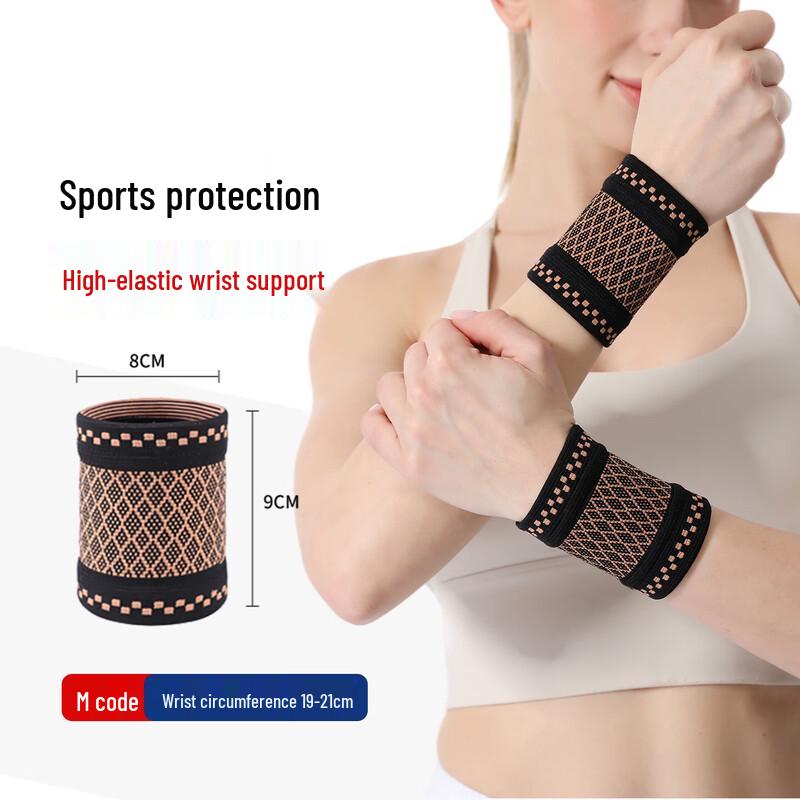 TULX Copper Ion Breathable Knit Sports Wrist Support