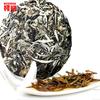 Select Moonlight Old Puerh White Tea Natural Healthy 100g Caicheng Fragrant