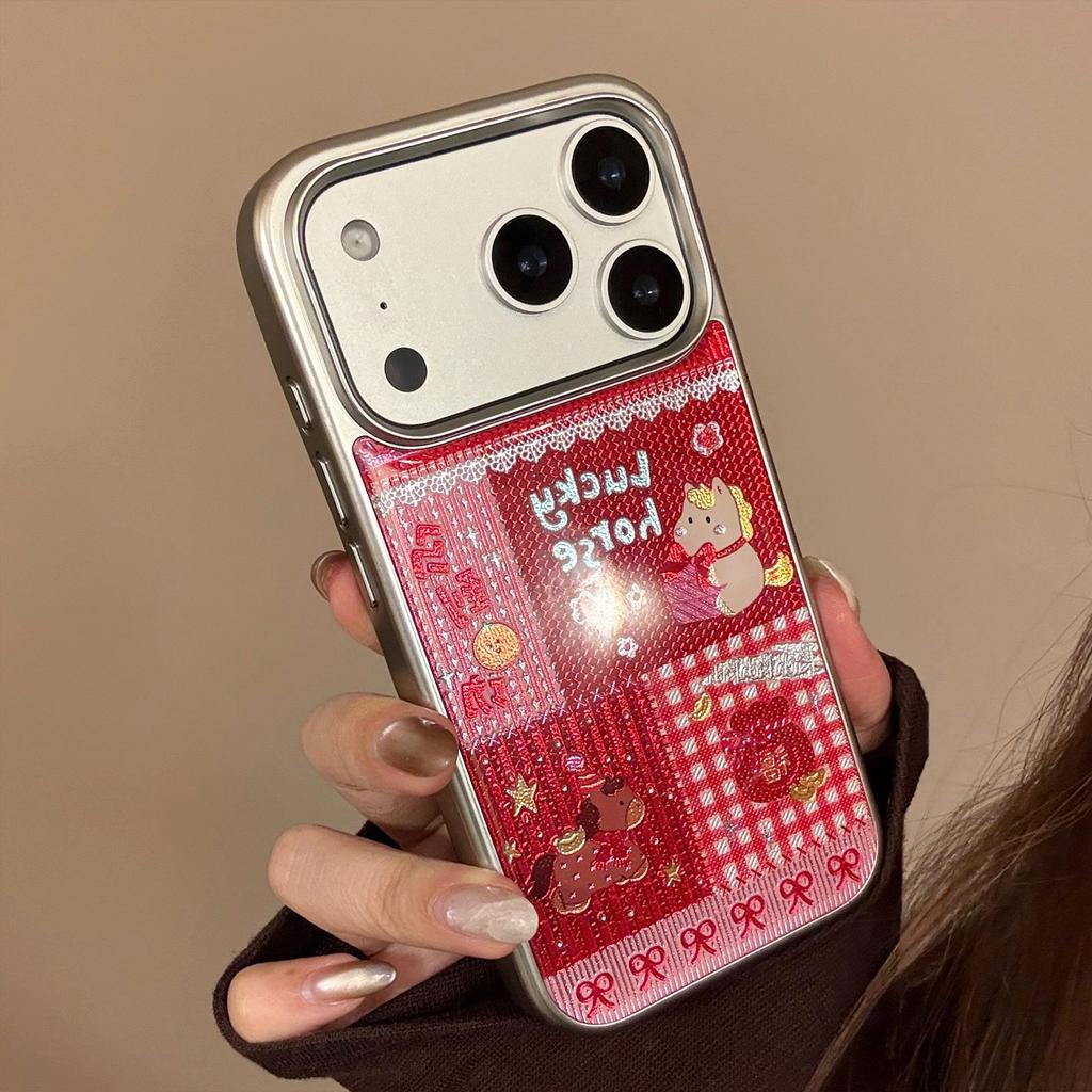 Cute Pony Phone Case for iPhone 16, iPhone 17, iPhone 17 Pro Max
