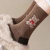 Teddy Bear Knit Women's Fashion Character Pretty Socks