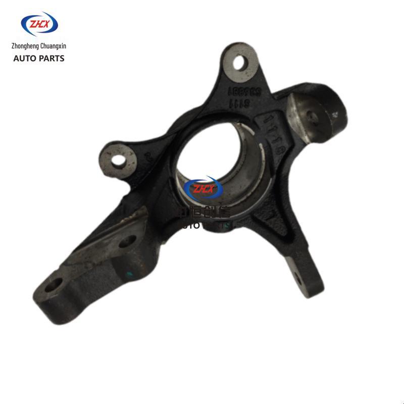 Compatible Front Steering Knuckle Spindle for Chang'an CS35 PLUS & Safety Series Models