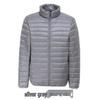 Men's Lightweight Down Jacket, Stand Collar, Slim Fit, Plus Size, Autumn/Winter Collection, Casual Short Coat
