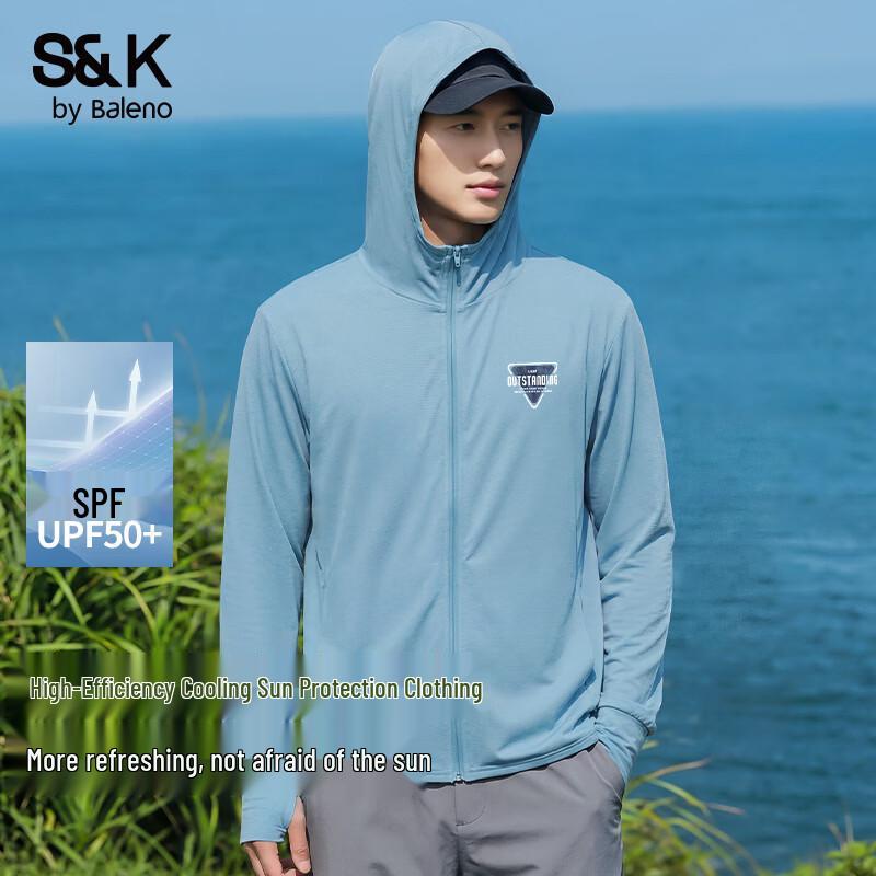Мужская летняя куртка Baleno S&K с защитой от солнца UPF50+ XL