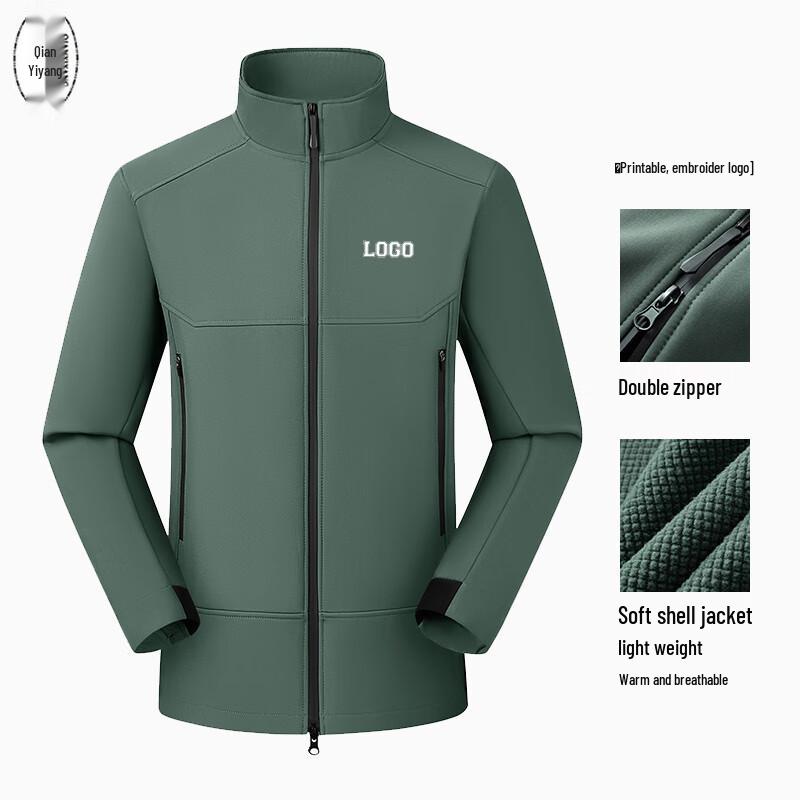 Unisex Lightweight Spring Fall Windbreaker Jacket