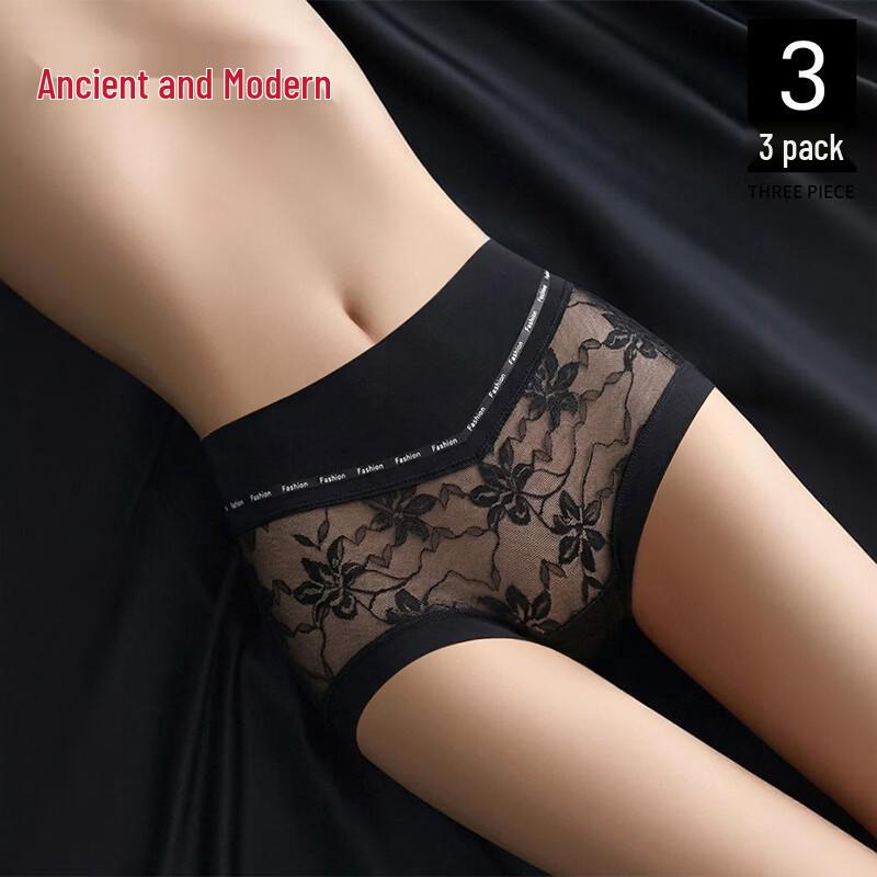 GUJIN Women s High-Waist Lace Satin Ice Silk Panties XL